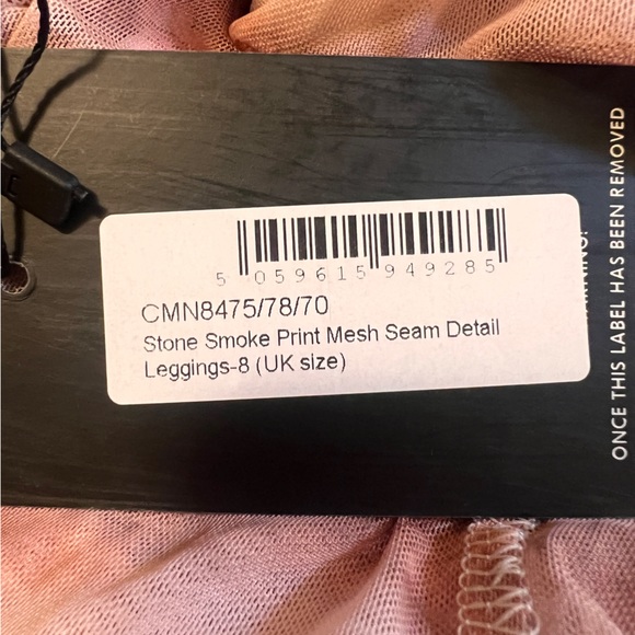 Pretty Little Thing Stone Smoke Print Mesh Seam Detail - Picture 3 of 3